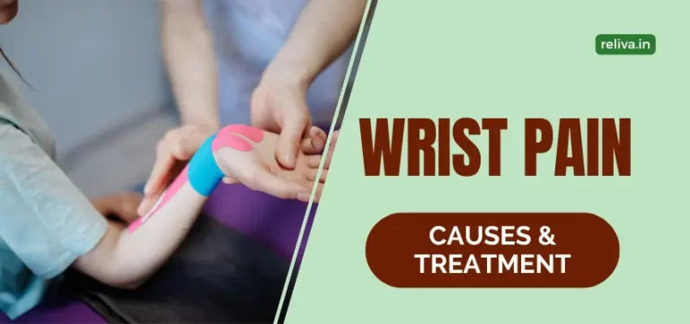 Wrist Pain Explained Causes, Physiotherapy Treatment & Home Remedies